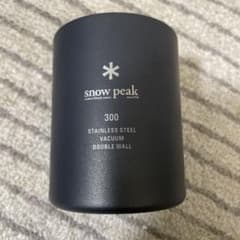 m61798543418_1.jpg?1767180095