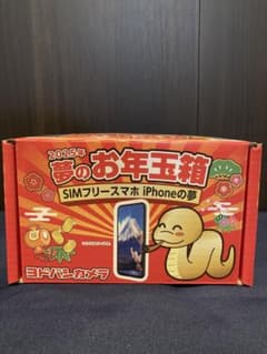 m61836881384_1.jpg?1736065749