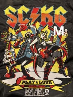 新品未使用 キン肉マン スカジャン Mサイズ リバーシブル