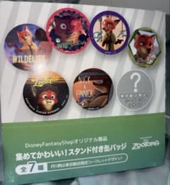 ズートピア 2 集めてかわいい スタンド缶バッジ BIG ニック 1BOX未使用