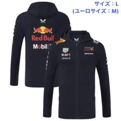 オラクル レッドブル レーシング 2025 チーム フルジップ フーディー L