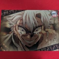 m61318100905_1.jpg?1753334551