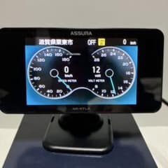 ASSURA AR-47LA レーダー探知機本体.リモコン付 - メルカリ