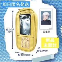 m62428988715_1.jpg?1748913602