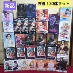 お得！プライズフィギュアまとめ売り 30体セット 新品未開封品 - メルカリ