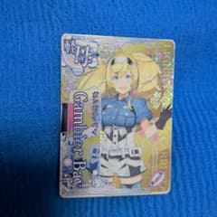 むぅ様 リクエスト 5点 まとめ商品 - メルカリ