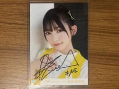 ≠ME 永田詩央里 直筆サイン 生写真 フロアキラー ヨリ - メルカリ