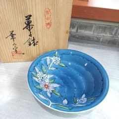 m62828427083_1.jpg?1717753621