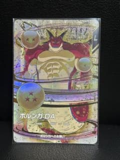 m62864546598_1.jpg?1749340316