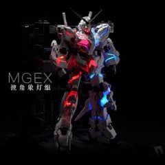 MGEXユニコーンガンダム用 ワイヤレス RGB発光ユニット - メルカリ
