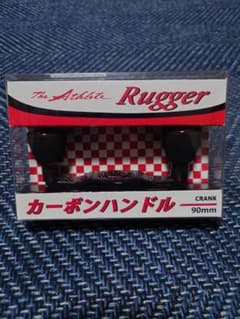 黒鯛工房 アスリートラガー カーボンハンドル 90mm クランクタイプ