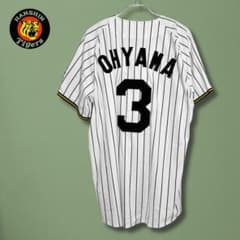 阪神タイガース ユニフォーム Lサイズ OHYAMA 大山悠輔 3 - メルカリ