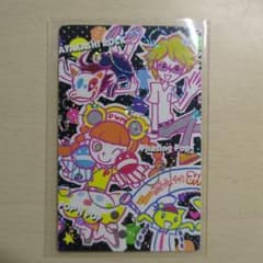 m62165738003_1.jpg?1727340380