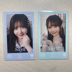 ≠ME ノイミー 谷崎早耶 ミニフォトカード - メルカリ