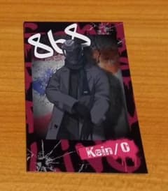 GRPL 2026 ランダムチェキ風カード ケインオー 868 - メルカリ