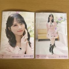 m63468258941_1.jpg?1760938480