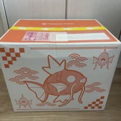 完全未開封 ピカピカボックス2026 ポケモンセンター ポケセン 福袋