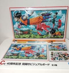 m63516427047_1.jpg?1761997212