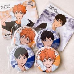 m63594758880_1.jpg?1687236194