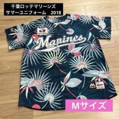 m63669241194_1.jpg?1770275858