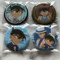 名探偵コナン SEGA 缶バッジ 江戸川コナン 怪盗キッド - メルカリ