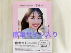 m63796986497_1.jpg?1730101118