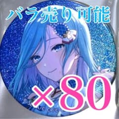 m63890351838_1.jpg?1711545427