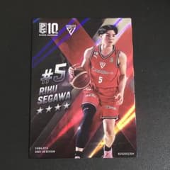 新品 Bリーグ 千葉ジェッツ 瀬川琉久 2025-26 REAL CARD - メルカリ