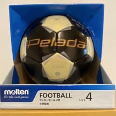 モルテン ペレーダ 4900 4号 キッズ ゴールドエディション pelada