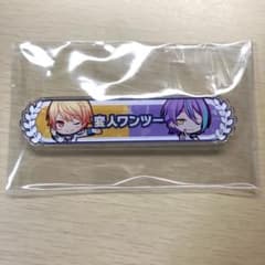 m63118216108_1.jpg?1713118958