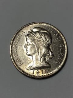 1916年 ポルトガル 1エスクード銀貨 美品 SV835 大型 - メルカリ