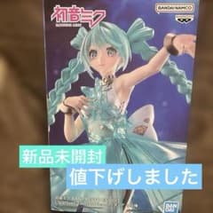 初音ミク Clearluxe-EmeraldGem- フィギュア - メルカリ