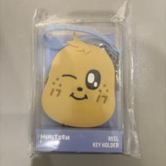 seventeen miniteen ミンギュ reel keyholder - メルカリ