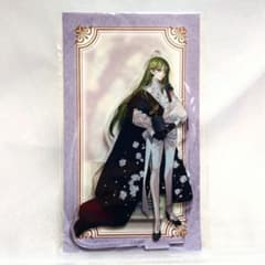 m63369312579_1.jpg?1755360896