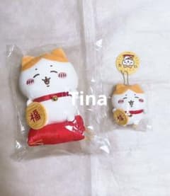 ちいかわ 招福！ハチワレぬいぐるみ・マスコットセット 招き猫 - メルカリ