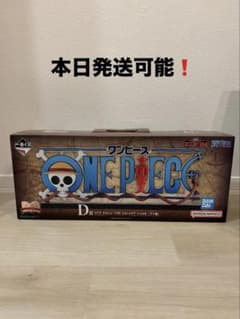 ワンピース 一番くじ D賞 ロゴ フィギュア THE GIGANT NAME - メルカリ