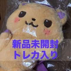 シオニン login シオン nct wish キャラクターバッグ 未開封 md - メルカリ