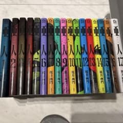 亜人 17巻全巻セット 桜井画門 - メルカリ