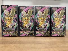 シュリンク付き】ポケモンカードMEGAドリームex 4BOX - メルカリ