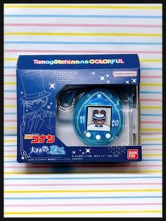 Tamagotchi nano colorful 名探偵コナン 大怪盗の藍玉 - メルカリ