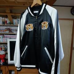 レア！graniph グラニフ オーサムタイガー虎刺繍 スカジャン M - メルカリ