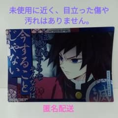 m74748906056_1.jpg?1761917501