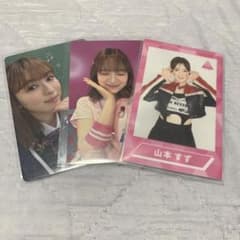 m74959900637_1.jpg?1716174377