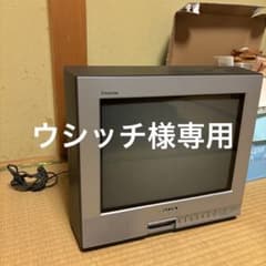 m74035378882_1.jpg?1722426966