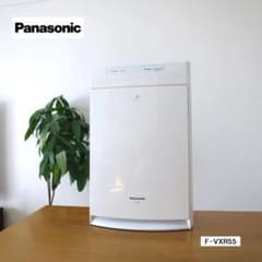 美品】パナソニック 加湿空気清浄機 panasonic 【F-VXR55】 - メルカリ