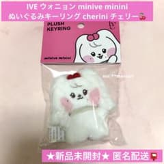 m74040702545_1.jpg?1746907757