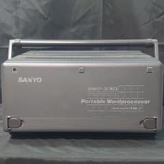 ワープロ】SANYO SWP-330ジャンク - メルカリ