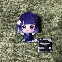 m74222489605_1.jpg?1736348128