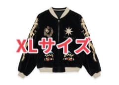 TAILOR TOYO X GDC Souvenir Jacket キムタク着 - メルカリ