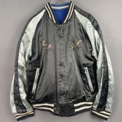 OZONE ROCKS オゾンロックス スカジャン ブルゾン リバーシブル 青灰